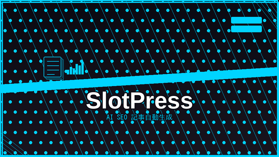 SlotPress